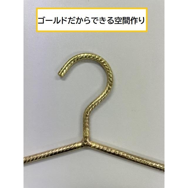 スチール製ハンガー　Ｗ450　1本＜日本製＞3色展開　ゴールド・ブラック・ブラウン　オリジナル　重量感あり　インテリア　 |  | 06