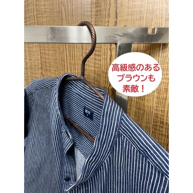 スチール製ハンガー　Ｗ450　1本＜日本製＞3色展開　ゴールド・ブラック・ブラウン　オリジナル　重量感あり　インテリア　 |  | 07