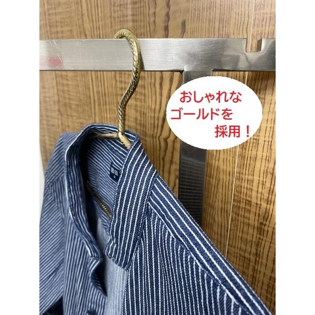 スチール製ハンガー　Ｗ450　1本＜日本製＞3色展開　ゴールド・ブラック・ブラウン　オリジナル　重量感あり　インテリア　 |  | 09