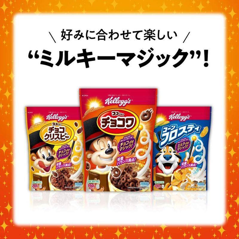 ケロッグ ココくんのチョコワ 袋 150g 6袋 マツタケストアー2号店 通販 Yahoo ショッピング