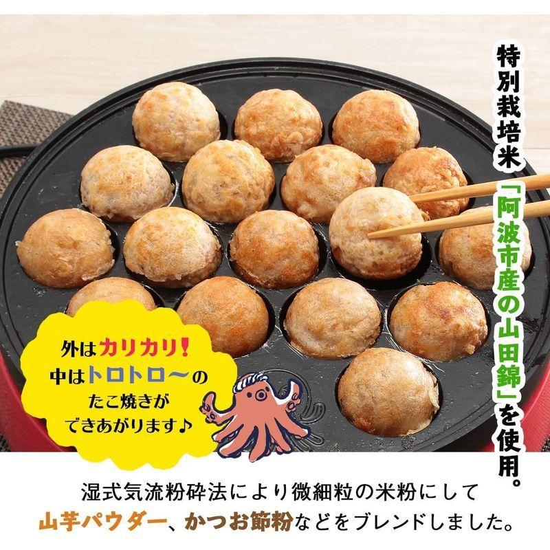 メーカー直売 阿波ノ北方農園 たこ焼き粉 グルテンフリー 米粉のたこ焼き粉 300g アレルギーフリー Wantannas Go Id