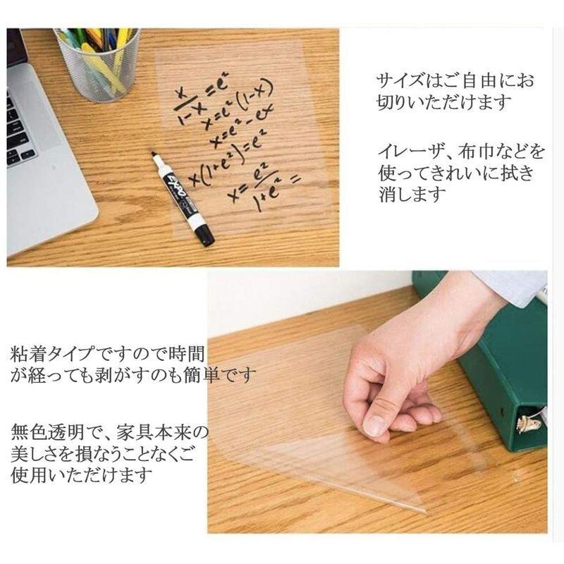 Sunice ホワイトボードフィルム 子供用 落書き 透明フィルム スケジュール 日程表