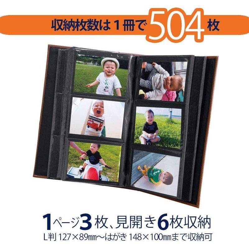 全品送料0円 大容量 1008枚収納 2冊セット フォトアルバム 504枚