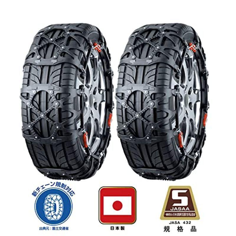 非金属タイヤチェーン バイアスロンクイックイージー QE3L - www ...