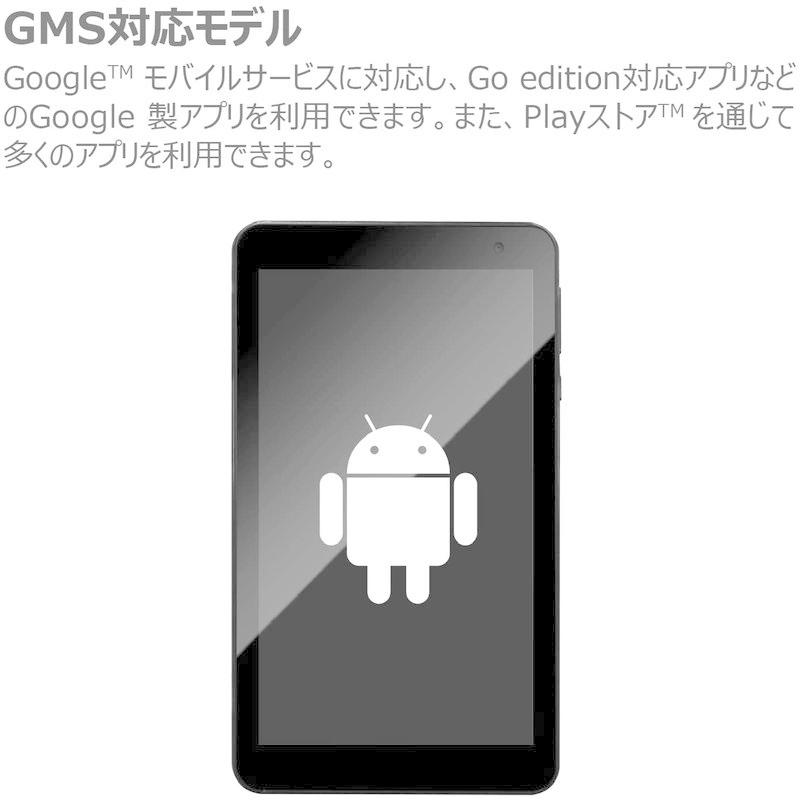 返品交換不可 JENESIS タブレット JT07-X 8GB 7インチ Android 10 Go edition