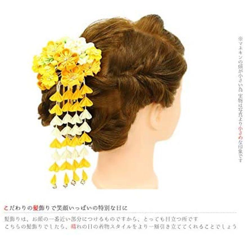 ネット卸し売り 髪飾り 成人式 花 振袖 前撮り 袴 菊 黄色 橙色 渋緑 白 オフホ 髪型 ヘアスタイル ヘアアレンジ ドライフラワー No 12 014 在庫限り 特価 Visitylojarvi Fi
