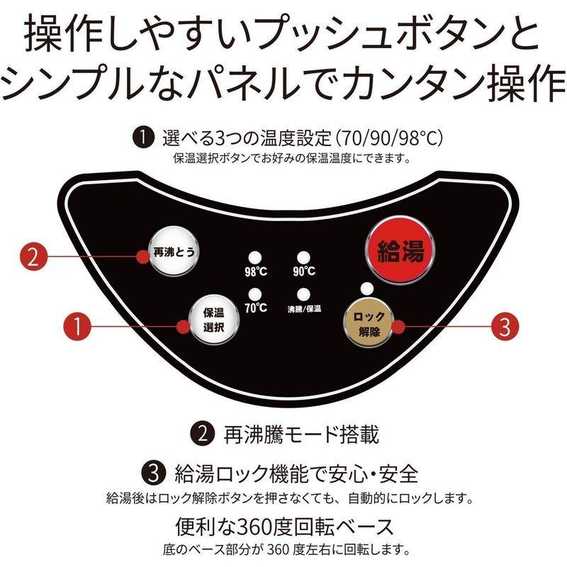 ランキング第1位 3 2l 電気ポット 東京deco 保温3段階 ロッ 安全設計 水位窓 電動給湯ポット シンプルなパネルで簡単操作 シルバー 空焚き防止 電気ポット Safecity uiginfo Com