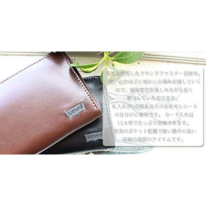 古典 リーバイス Levi S チョコ 1113 ラウンドファスナー長財布 その他財布 Baskincoffee Vicom Corp Com