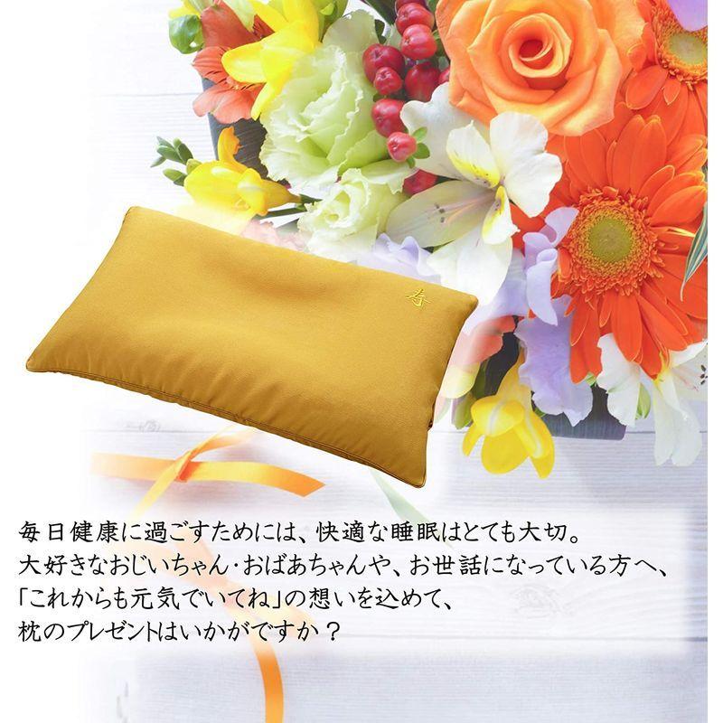 東京西川 お祝い 枕 55x35cm 米寿 傘寿 長寿 ギフトボックス入り 高さ調節可能 首と肩にやさしい構造 枕カバー付き 日本製 ゴール 座布団カバー