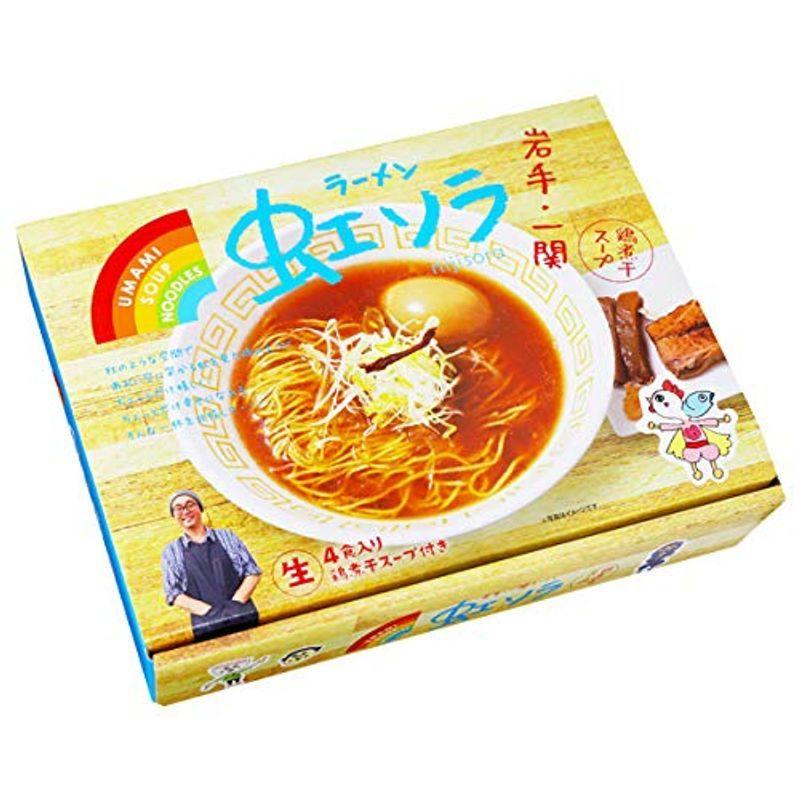 取引市場 岩手ラーメン Umami Soup Noodles 虹ソラ 36個入 4人前 18 2 虹空 ラーメン 醤油 マツタケストアー2号店 販売のものです Ybalrid Info