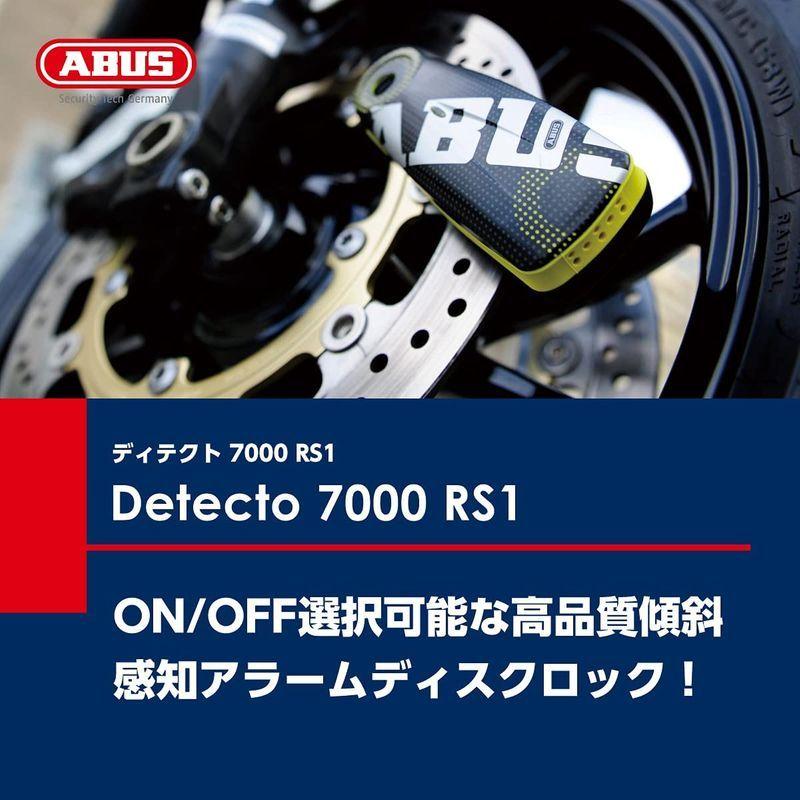 激安 激安特価 送料無料 アブス Alarm Brake Disc Lock Chain 12Ks120