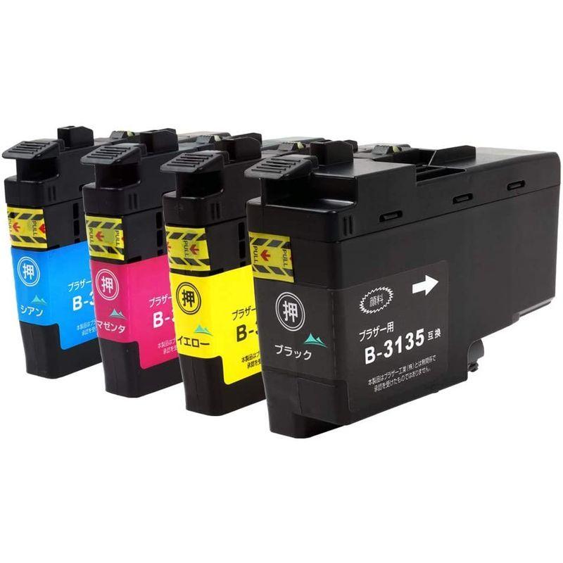 まとめ HP178 インクカートリッジ イエロー CB320HJ 1個 〔×4セット〕 2021人気No.1の