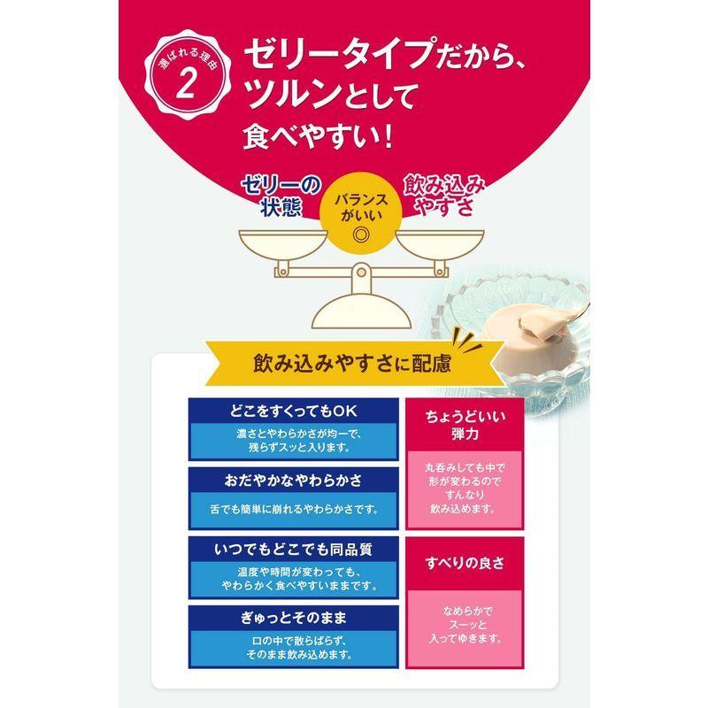 Nestle(ネスレ) アイソカル ゼリー ハイカロリー HC 66g×16個入 (8種×各2個セット) ハイカロリーゼリー 栄養補助食品 :20220705090150-00148:マツタケストアー2号店 - 通販 - Yahoo!ショッピング Nestle(ネスレ) アイソカル ゼリー ハイカロリー HC 66g×16個入 (8種×各2個セット) ハイカロリーゼリー 栄養補助食品 :20220705090150-00148:マツタケストアー2号店 - 通販 - Yahoo!ショッピング