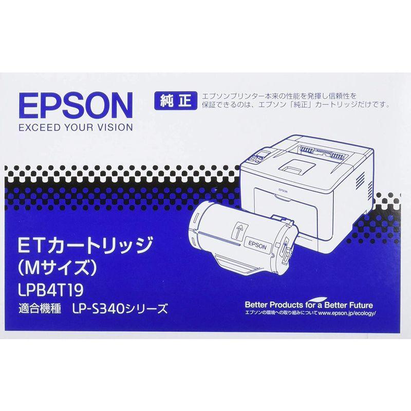 マツタケストアー2号店EPSON LPB4T19 トナー Mサイズ(LP-S340D S340DN
