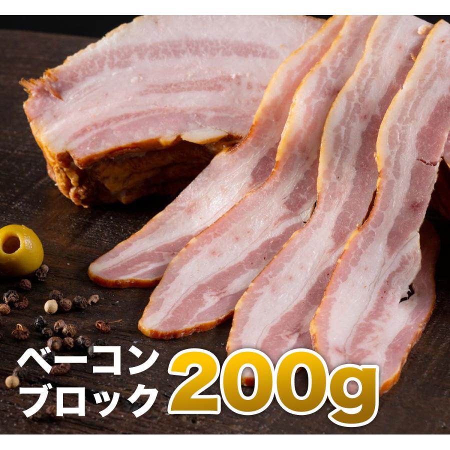 即納特典付き ベーコン ブロック0g 1個 Aynaelda Com