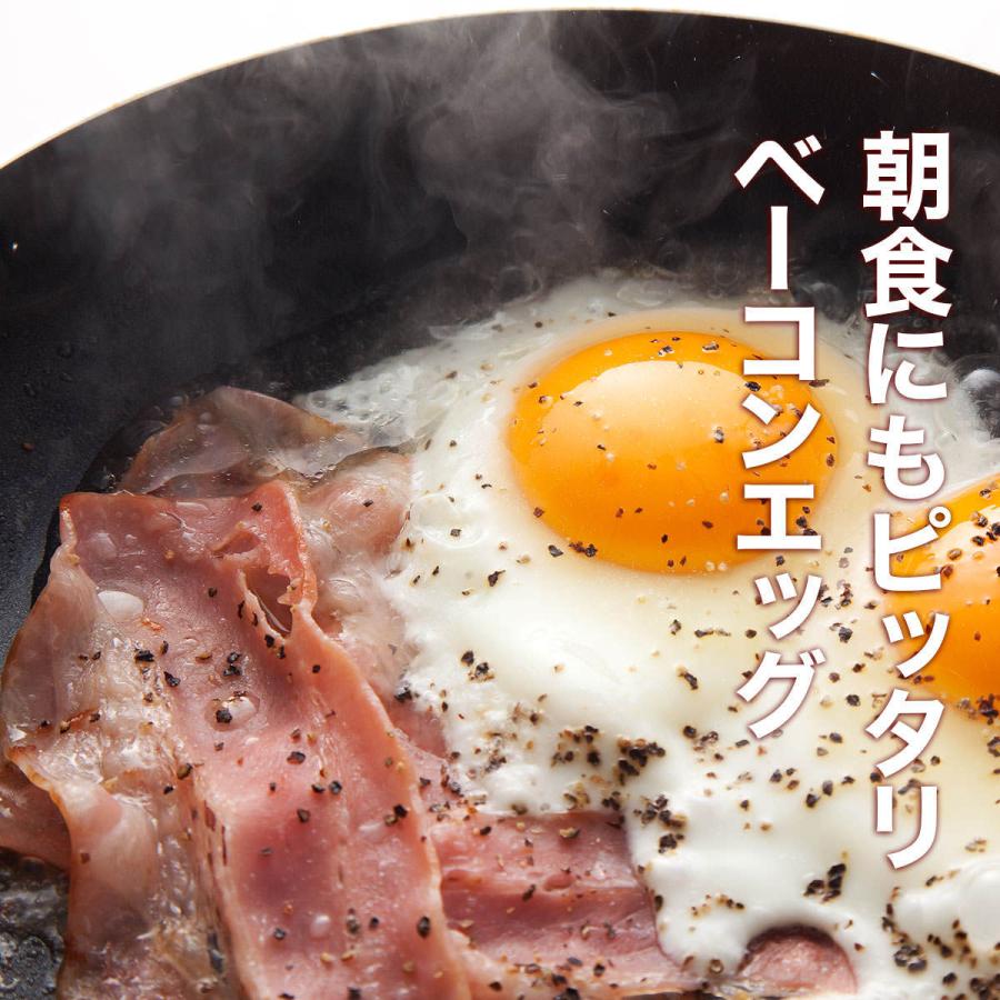 即納特典付き ベーコン ブロック0g 1個 Aynaelda Com
