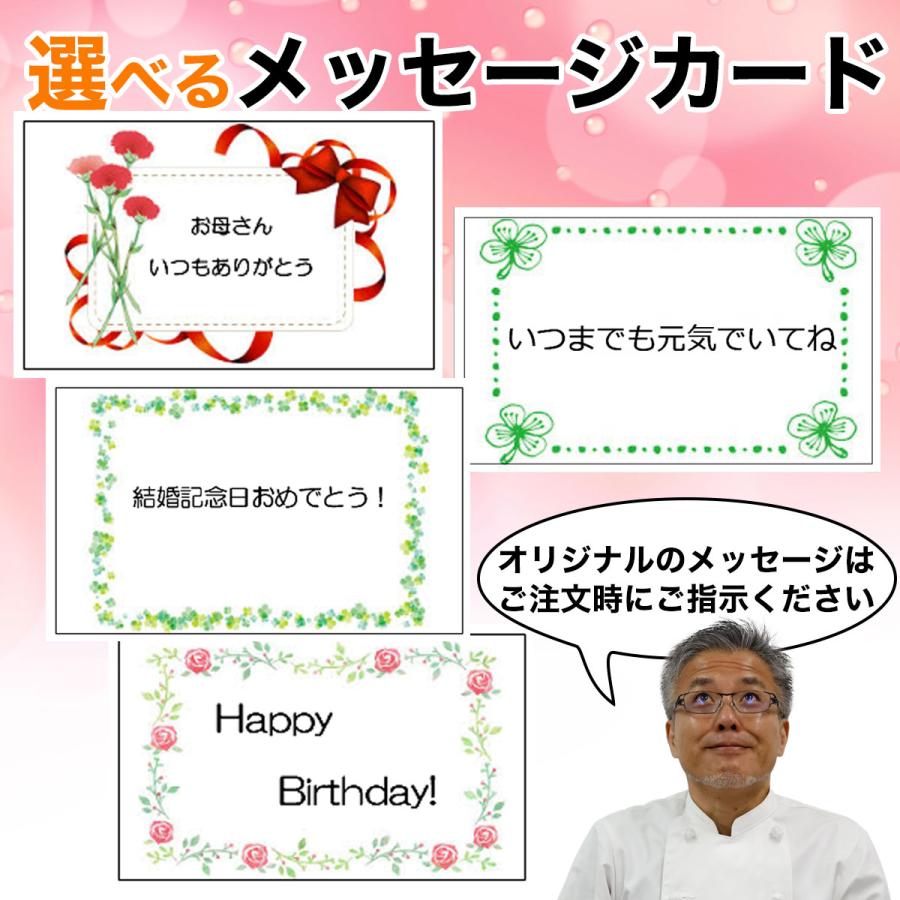 父の日 ギフト 内祝い 松阪牛 肉 すき焼き 肩ロース すき焼き 200 ＆ 松坂牛 ハンバーグ 2個 メンチカツ 2個 お返し 出産祝い 誕生日 プレゼント｜matuzakagyuyamato｜16