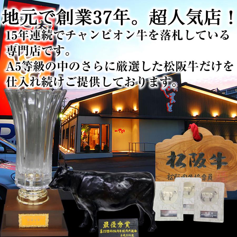 お歳暮 ギフト ギフト 松坂牛 お惣菜 デラックス Aセット ハンバーグ x1 メンチカツ x3 コロッケ x4の3点セット :deluxeset-a:特選松阪牛専門店やまと - 通販 - Yahoo!ショッピング お歳暮 ギフト ギフト 松坂牛 お惣菜 デラックス Aセット ハンバーグ x1 メンチカツ x3 コロッケ x4の3点セット :deluxeset-a:特選松阪牛専門店やまと - 通販 - Yahoo!ショッピング