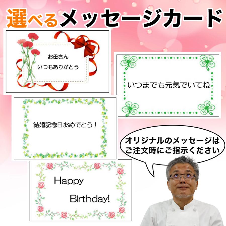 時短 らくらく 惣菜 セット 10人 用 グルメ 温めるだけ 送料無料 ハンバーグ ソース付き メンチカツ コロッケ 30個 誕生日 バースデー 母の日 父の日_9