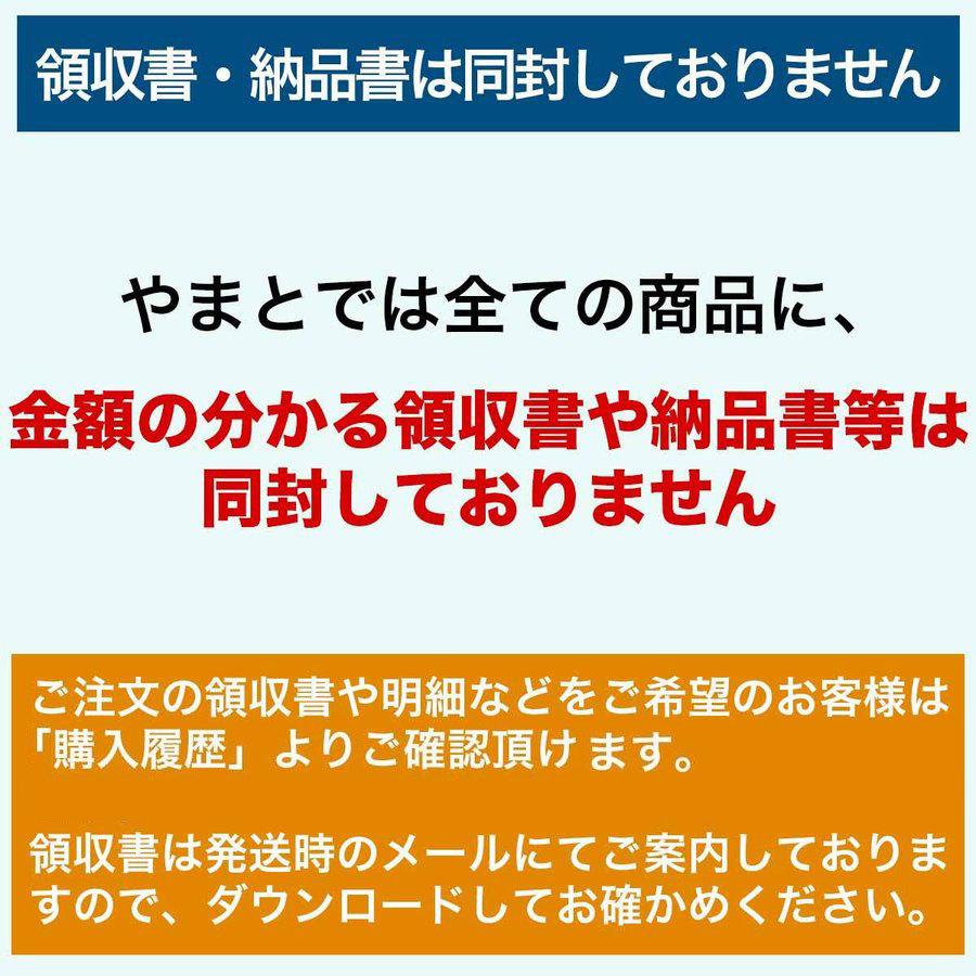 時短 らくらく 惣菜 セット 10人 用 グルメ 温めるだけ 送料無料 ハンバーグ ソース付き メンチカツ コロッケ 30個 誕生日 バースデー 母の日 父の日_11