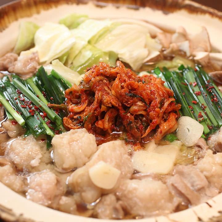もつ鍋セットキムチ味 3 4人前l 460g 送料無料 即日出荷 Thecharlienoble Com