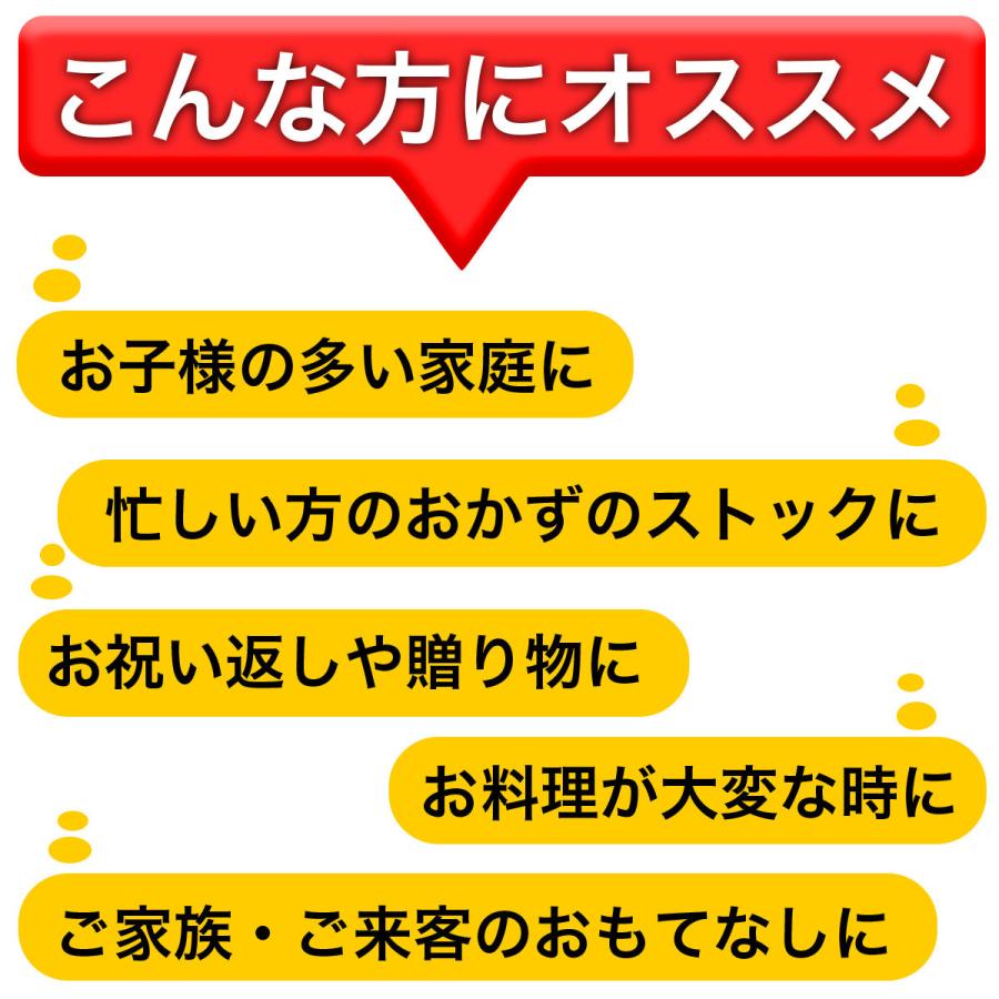 お得セット】 もつ鍋 M 2〜3人前と 時短セット 2人用セット 合計6個 【ハンバーグ ソース付き×2, メンチカツ×2, コロッケ×2】 :motsunabe-hotmenuset-a:特選松阪牛専門店やまと - 通販 - Yahoo!ショッピング お得セット】 もつ鍋 M 2〜3人前と 時短セット 2人用セット 合計6個 【ハンバーグ ソース付き×2, メンチカツ×2, コロッケ×2】 :motsunabe-hotmenuset-a:特選松阪牛専門店やまと - 通販 - Yahoo!ショッピング