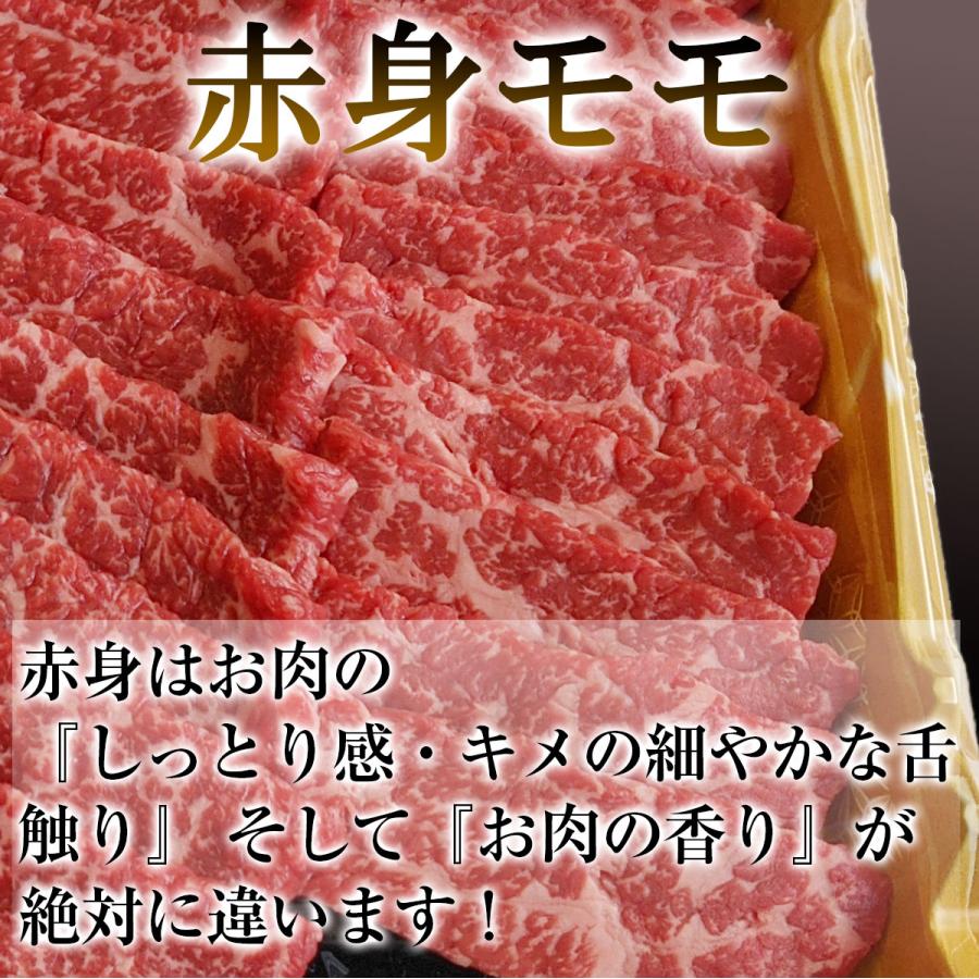 牛タン ・ カルビ ・ もも肉 （赤身） の 焼肉 食べ比べ セット 3種 3部位 合計 450g 3人前 〜 4人前｜matuzakagyuyamato｜07