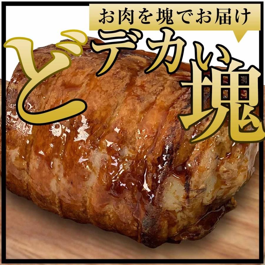 焼豚 ブロック チャーシュー 叉焼 1kg｜matuzakagyuyamato｜02