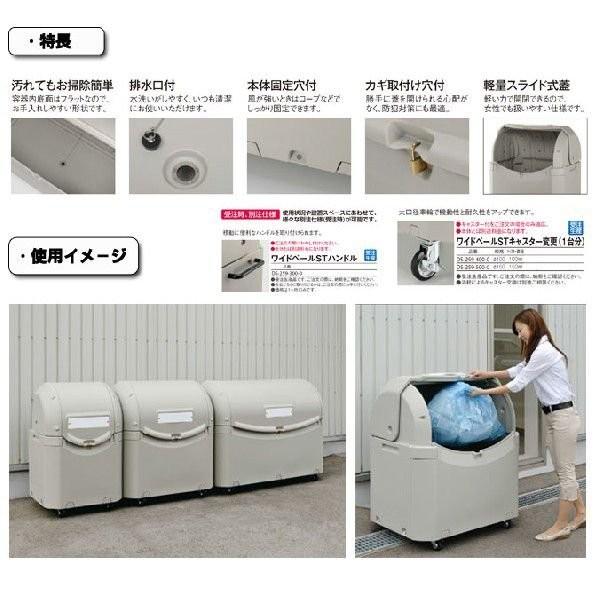 97%OFF!】蓋軽量 ワイドペールST 350キャスター付 リッチェル 集積場 代引決済不可 350L DS-259-035-0 物置、車庫 Borsalino 中折れハット フェルトハット メンズ 春夏 秋冬 軽量 薄手 フォーマル シンプル 50 Grams(チンクァンタグランミ) 114665 ライトベージュ ギフト