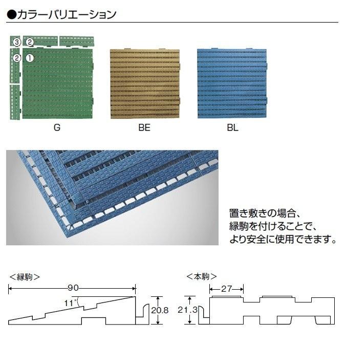 耐低温性スノコ 業務用 ユニットスノコ 本駒 60×60cm 山崎産業 F-51-HK すのこ 防湿 マット 倉庫 冷凍庫 冷蔵庫｜matya｜03