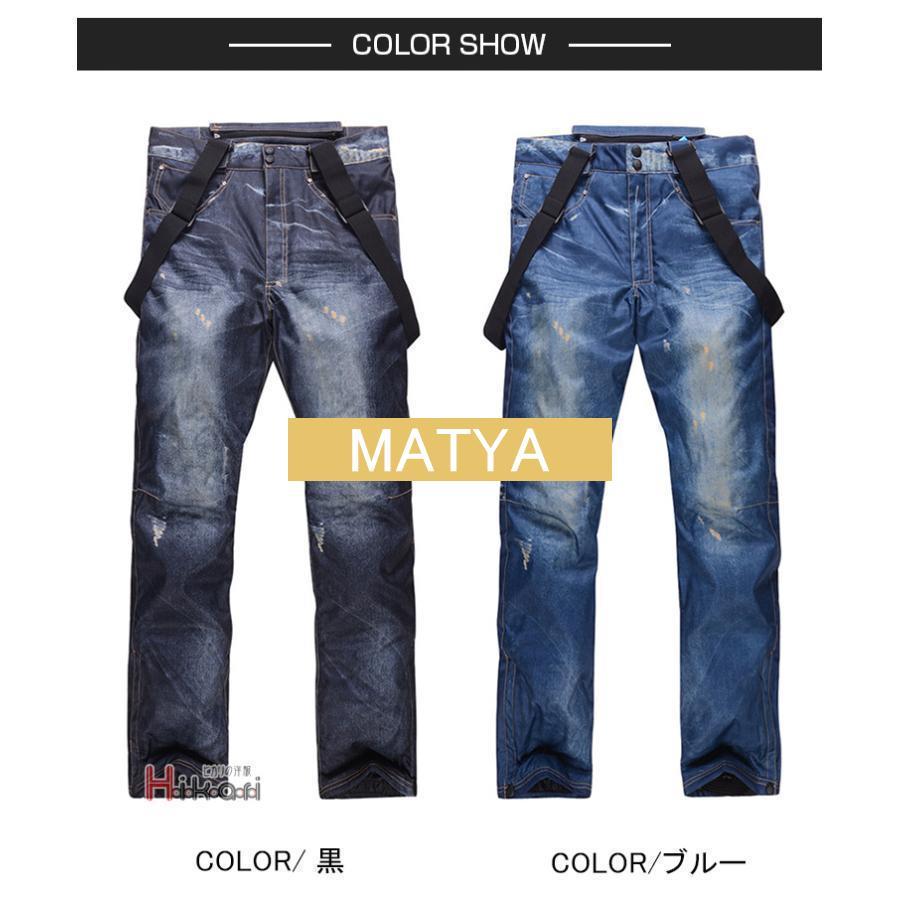 スノーボード パンツ スノボウェア デニムパンツ メンズ ビブパンツ