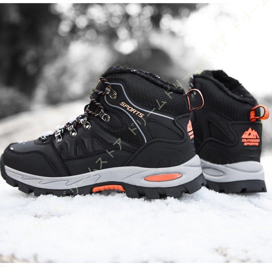 【極美品✨CAMPER✨37 23.5】TEIX ティシェ ハイカット シューズ トレッキングシューズ 登山靴 ハイカット アウトドアシューズ