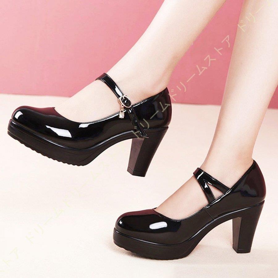 新品未使用ブラックパンプス　ハイヒール22.5 COMEX パンプス ハイヒール 2025新作 本革 日本製 アーモンド