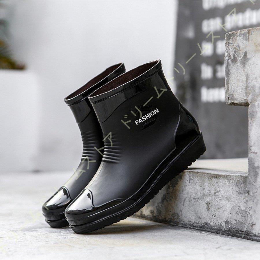 レインブーツ ショート レディース 雨靴 撥水加工 防水ブーツ