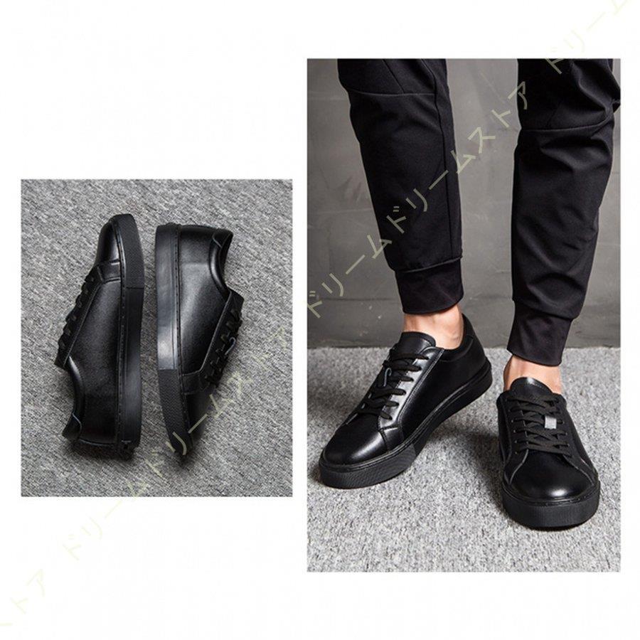 本革 スニーカー メンズ 黒 レザー レースアップ レザー