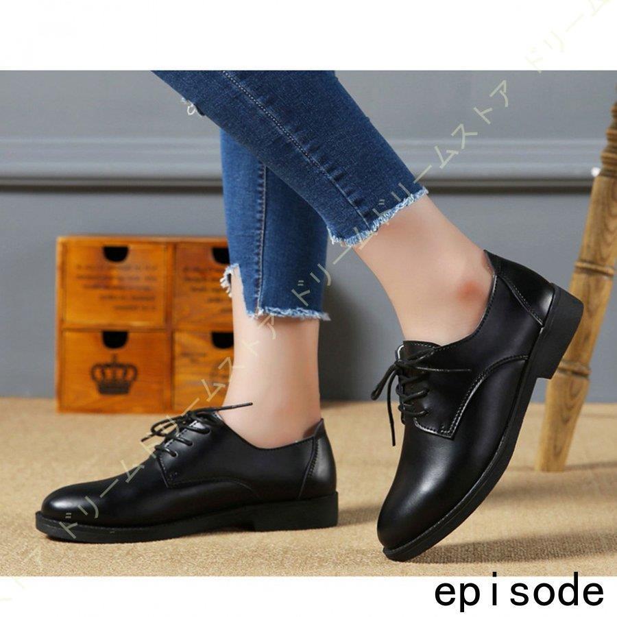 レディース オックスフォードシューズ 靴 ラウンドトゥ レース