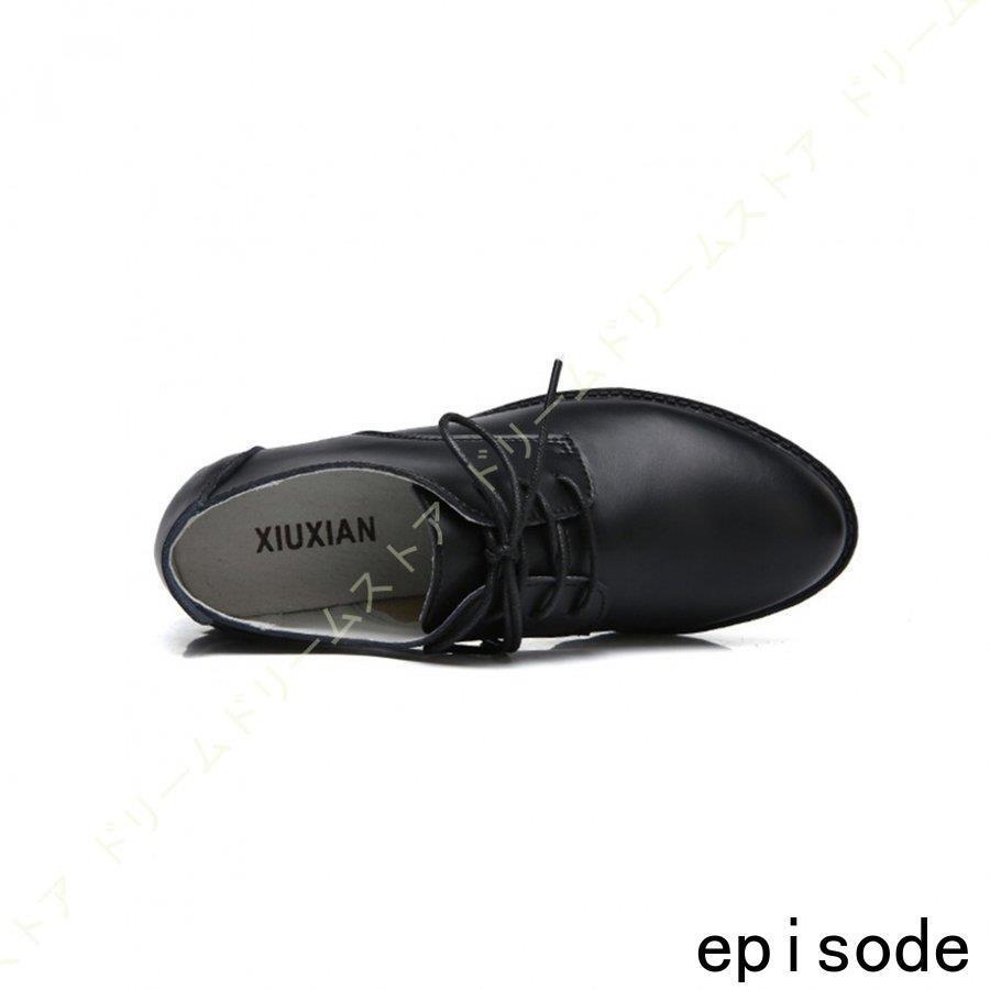 激レア✅フェイト　クラシックオックスフォードシューズ　ラウンドトゥ　黒　42 楽天市場】[ オックスフォードシューズ レディース 厚底 本革