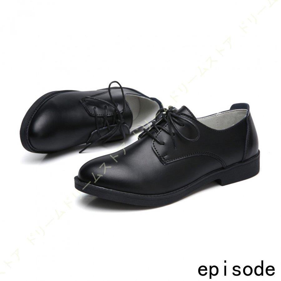 激レア✅フェイト　クラシックオックスフォードシューズ　ラウンドトゥ　黒　42 ファイトのクラシックオックスフォード | HUES 福岡セレクトショップ