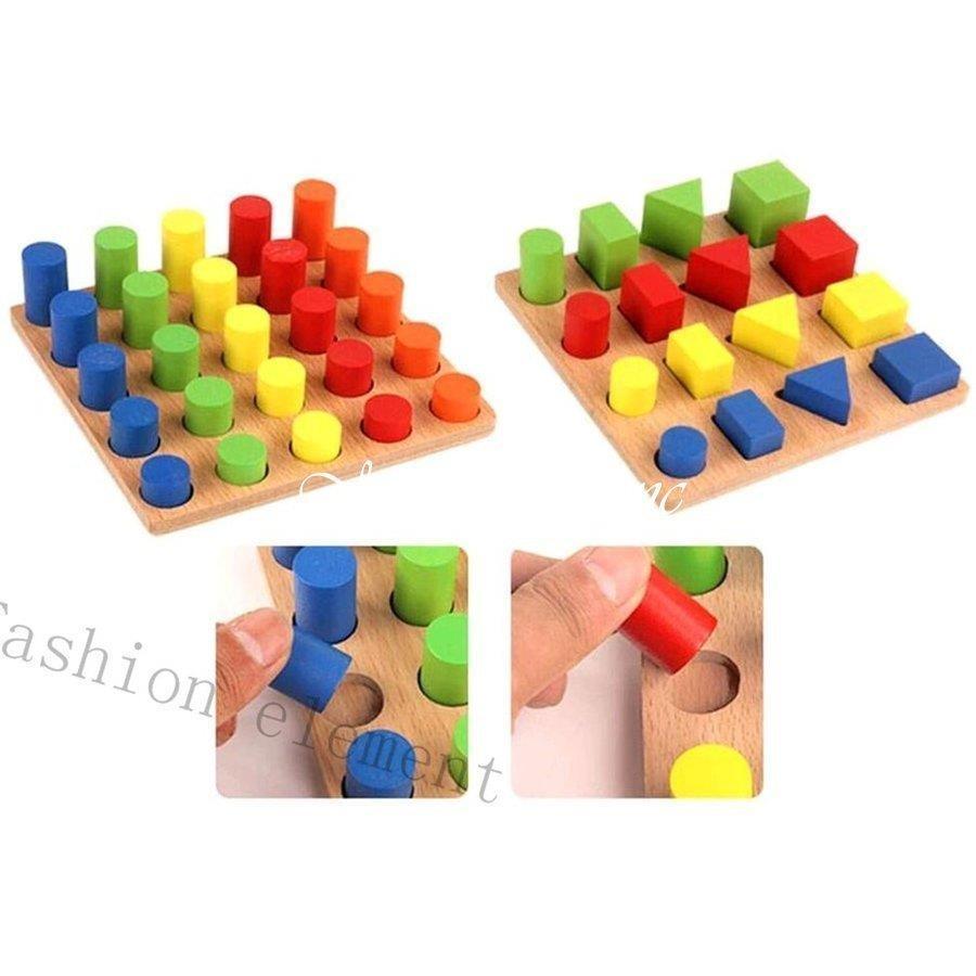 【モンテッソーリ教育】三項式の立方 図形 計算　教具 知育玩具【送料無料】 三項式立方体 - ふれーべる東京