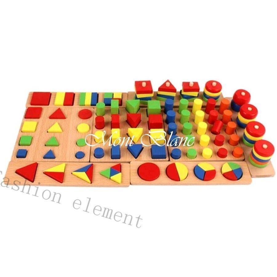【モンテッソーリ教育】三項式の立方 図形 計算　教具 知育玩具【送料無料】 楽天市場】モンテッソーリ 三項式 Trinomial Cube Montessori