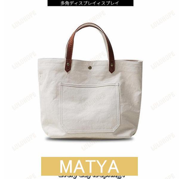 本革 帆布 2way トートバック ショルダー 肩掛け マザーズバッグ ヌメ