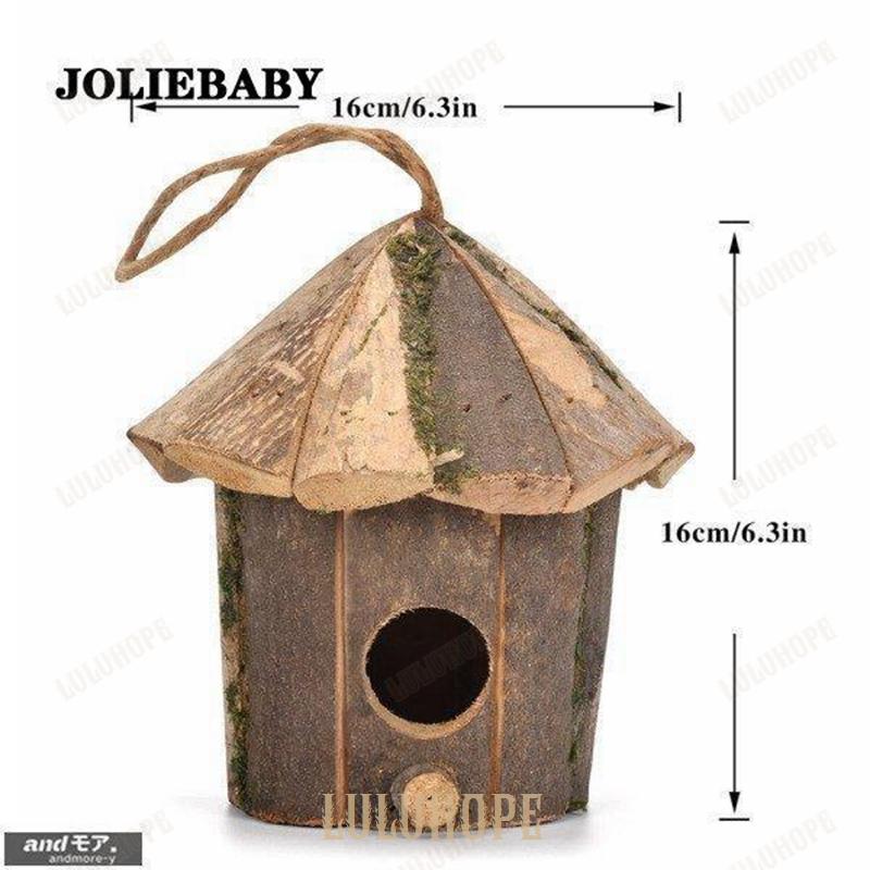 鳥の巣箱 木製 鳥用品 鳥かご 巣箱 庭園 自然 装飾 ぶら下げ 休憩所 鳥