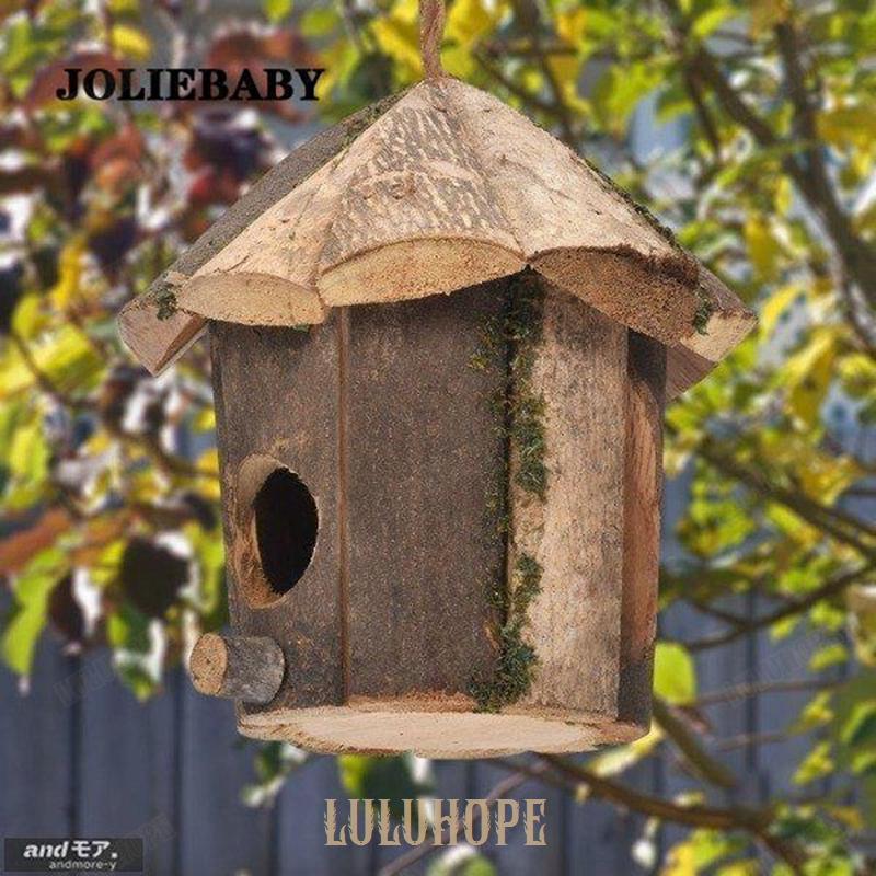 鳥の巣箱 木製 鳥用品 鳥かご 巣箱 庭園 自然 装飾 ぶら下げ