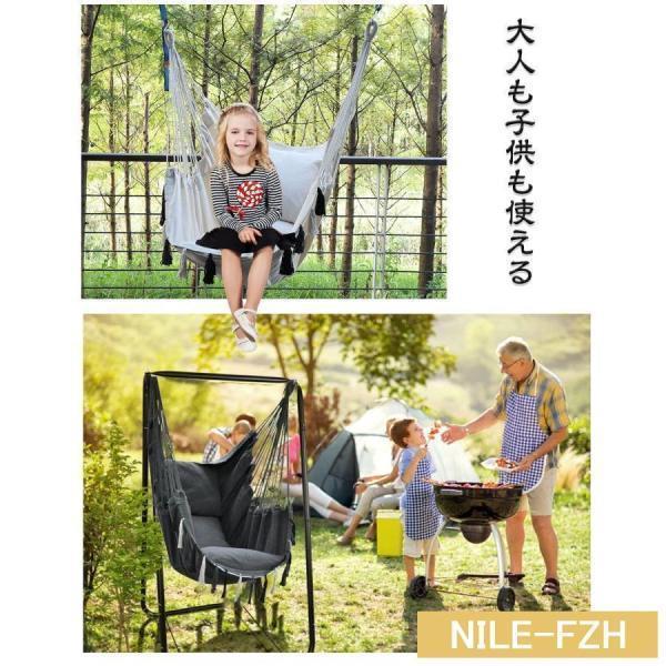 ハンモックチェア ハンギングチェア 吊り下げ ゆりかご ロープチェア