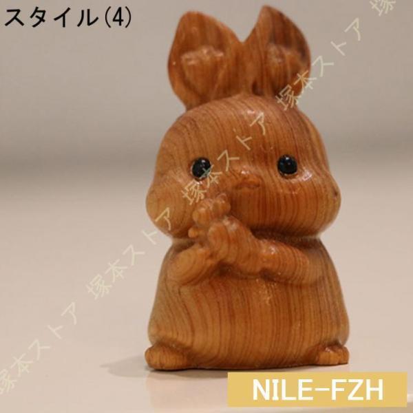 木製の十二支 干支 の起き上がりこぼし 木 雑貨 置物 おきあがりこぼし