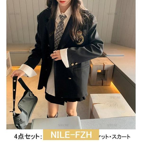 卒業式 スーツ 女の子 韓国 制服 入学式 女の子 韓国 高校生 4点セット 大きいサイズ 高校生 レディース フォーマルスーツ  ネクタイ ブラウス スカーの画像