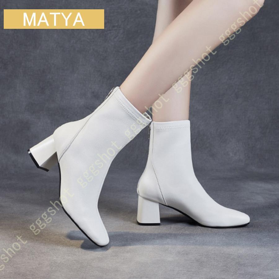 ショートブーツ レディース 革 黒 ブラウン ショート サイドゴア