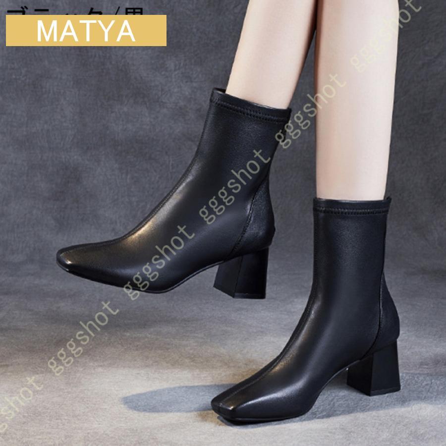 ショートブーツ レディース 革 黒 ブラウン ショート サイドゴア ローヒール 美脚 春と秋 オシャレ レディースショートブーツ おしゃれ 本革 革靴 ショートブーツ レディース 革 黒 ブラウン ショート サイドゴア