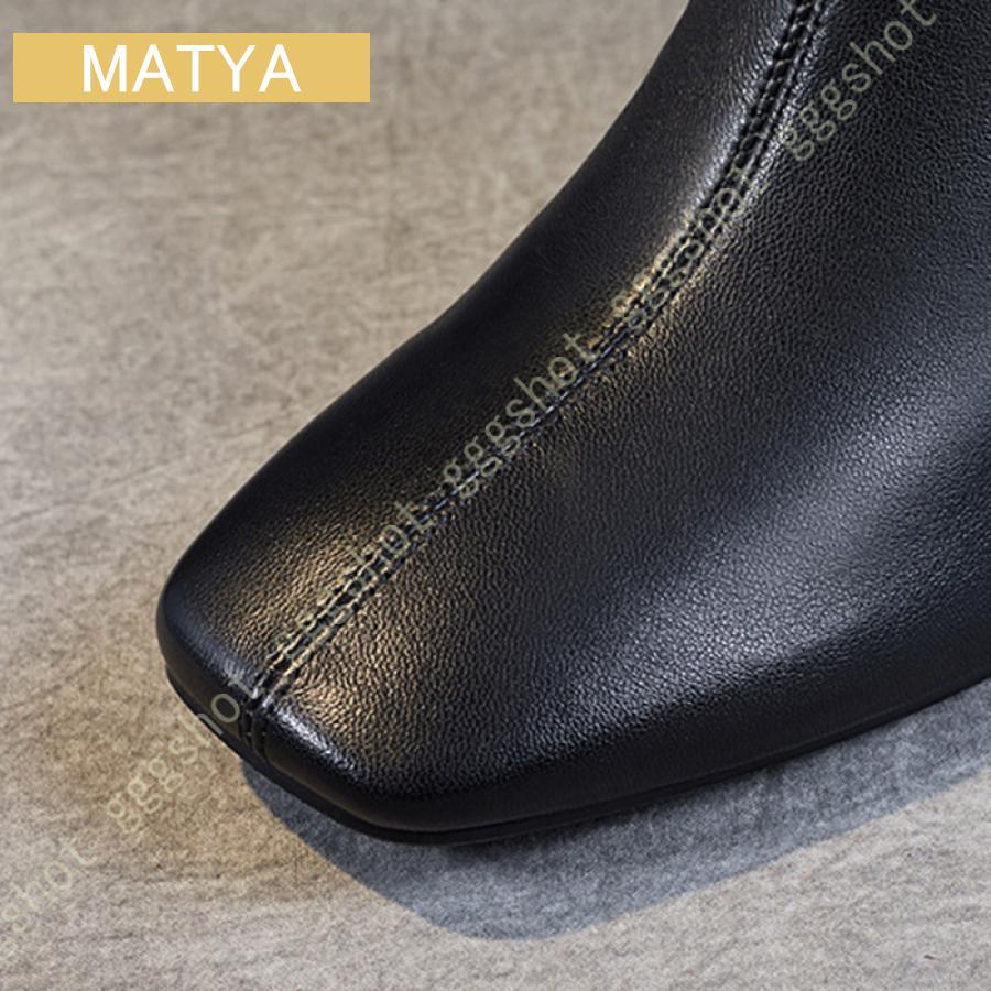 ショートブーツ レディース 革 黒 ブラウン ショート サイドゴア