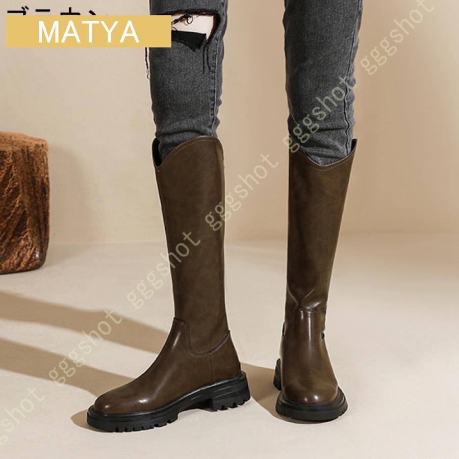 ブーツ スクエアトゥ 大きい 筒周り ゆったり ロング レディースロング